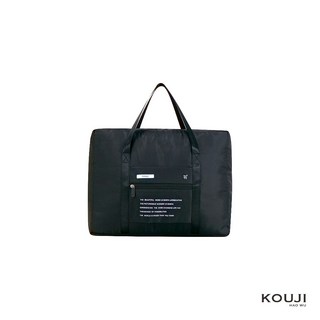 【新客限時下殺】KOUJI 實拍 折疊旅行收納袋 折疊旅行袋 旅行包 手提行李袋 登機包 行李包 隨身行李袋 防水旅行袋