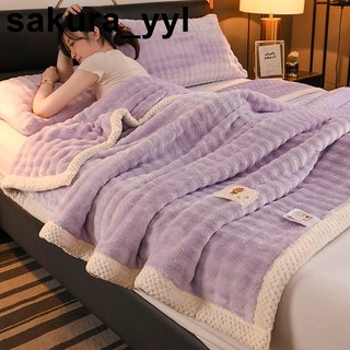 新款被子加厚毛毯辦公室午睡毯空調毯子蓋毯不掉毛加絨保暖珊瑚絨冬季鋪床