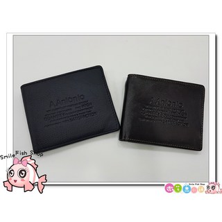 Smile Fish Shop A.Anitonio全素面正面壓印字牛皮男用短夾加大款，經典黑色咖啡色可選，展現成熟男士的品味
