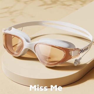 現貨泳鏡 蛙鏡 游泳鏡挑戰最低價 新款防霧高清電鍍泳鏡 平光蛙鏡 耳塞鼻夾 時尚電鍍泳鏡 防水防霧泳鏡, (v14)扶光橙 高清防霧泳鏡, 1個