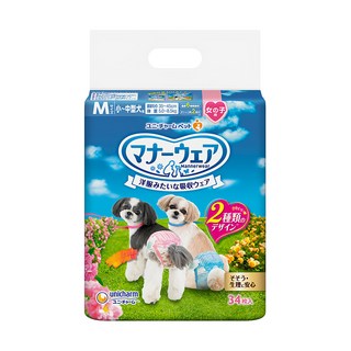 Unicharm Pet 禮貌帶 Mannerwear 女用 M號 適用於腰圍35-45cm/體重5.0-8.5kg犬隻, 中型, 34片, 1包