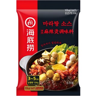 하이디라오 마라탕 소스, 220g, 1개