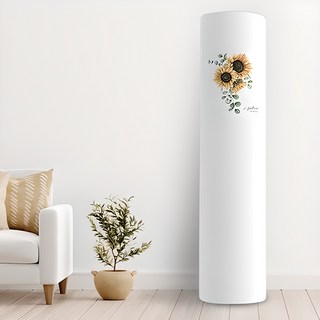 캘리웨이브 에어컨 커버 시즌2, 썬플라워부케