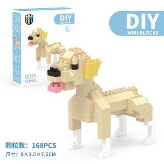 狗狗造型微積木 小狗造型 微積木 積木玩具 擺設 造型小物 微顆粒積木 柴犬貴賓拉布拉多臘腸狗, 1個, 拉布拉多
