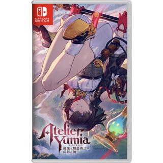 NS 優米雅的鍊金工房 追憶之鍊金術士與幻創之地 遊戲片 鍊金工房 RPG, 一般版