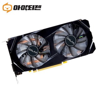지포스 GTX1660Ti 6GB 그래픽카드 랜덤발송