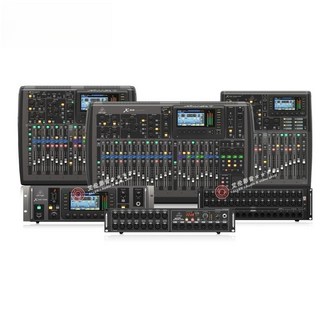 베링거 X32 하드 케이스 믹서 트롤리 랙 행사용 가방 보관함 항공, S16 공식 정품, 기본 모델명/품번