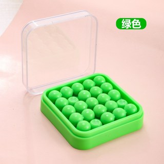 兒童桌遊E4C 迷你智慧拼球玩具 兒童邏輯思維訓練 早教啟蒙益智遊戲, 綠色（彩盒邊角微凹、商品完整）已折扣, 1個