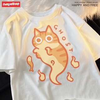 萌寵 幽靈橘貓 純棉 短T 情侶T【Y1148】MIT 情侶裝 短袖T恤 班服 可單買, 卡其,XM