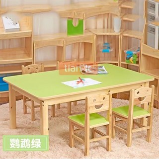 幼兒園實木長方桌兒童彩色遊戲桌，六人課桌椅早教培訓繪畫學習桌子，兒童書桌學習桌, 脆綠（單桌） 120*60*55