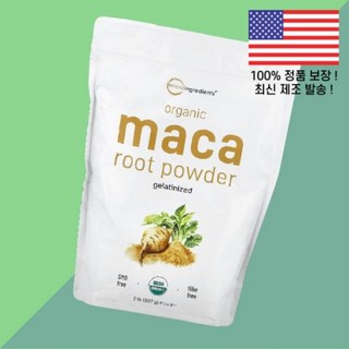 마이크로 성분 오가닉 마카 뿌리 루트 파우더 가루 분말 2파운드 907g Micro Ingredients Organic Maca Root Powder 2lb, 1개