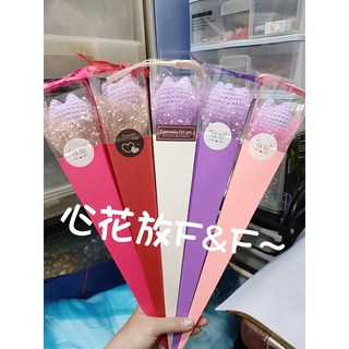 心花放K&F 毛線編織鬱金香單隻花束 情人節花束/畢業花束/生日花束, 1個, 淺紫色