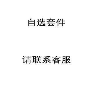 富豪大亨棋世界之旅豪華版 桌遊 兒童成人 飛行棋二合一地毯遊戲, 【更多同款商品 咨詢客服或進店瀏覽】200*150CM, 1個