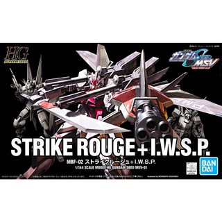 【鋼普拉】BANDAI SEED HG 1/144 #01 嫣紅攻擊鋼彈 鳳凰裝備, 1個
