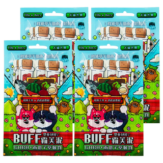 COUCH POTATO 沙發馬鈴薯 BUFF霸芙泥, 鮪魚干貝 + 西瓜甜菜根, 40g, 4袋