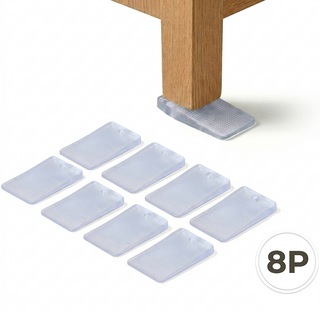 제이티 가구 수평 맞추기 레벨러 8개