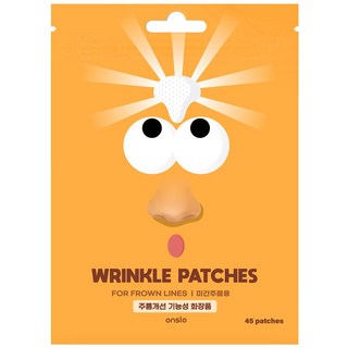 온슬로 레티놀 미간 주름 패치, 1개, 45개입