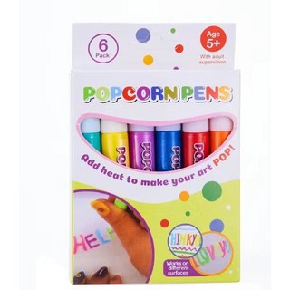 爆米花筆創意3D立體泡泡筆DIY手作棉花筆美術繪畫筆兒童膨脹神器, 1個, 活動價(商品一樣)