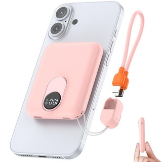 PGPFNG 고속충전 미니 보조배터리 PD 22.5W 휴대용 무선충전 맥세이프 보조배터리, 핑크색