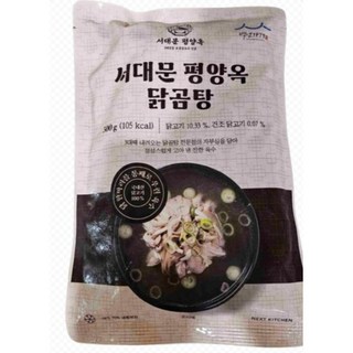 [서대문 평양옥] 깔끔한국물속깊고진한풍미 닭곰탕 국내산닭고기 가정에서즐기는맛집메뉴, 3개, 500g