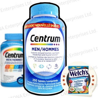 센트룸 캐나다 내수용 100% 정품 Centrum 50+ 실버 포맨 포우먼 여성 남성 종합 멀티비타민 캐나다현지 소싱 검수 직배송[라토나 특별 사은품], 1개, 성인 남성 250정(8개월분), 250정