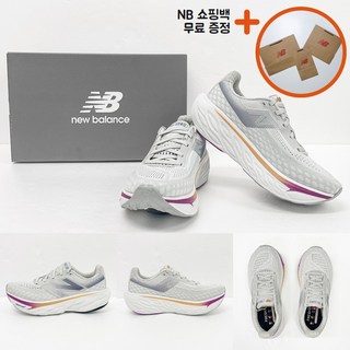 [백화점신상판/AS가능] 뉴발란스 프레쉬폼x 1080 V14 런닝화 마라톤화 조깅화 운동화 쿠션화 여성 여자 ppJ 화이트 그레이