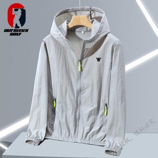 야구그물망 야구암가드 야구용품 여성용 초박형 탄성 후드 재킷 자외선 차단 야외 스포츠 낚시 빠른 건조, 05 5_04 65-72.5KG, 1개