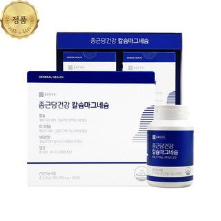 종근당건강 칼슘 마그네슘 600mg x 360캡슐 비타민D 망간 함유 건강기능식품, 360정, 3개