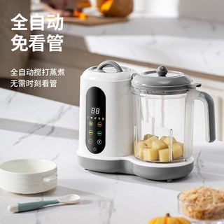 廠家下殺 多功能嬰兒輔食機蒸煮攪拌一件式智能料理機暖奶打泥自動攪拌機, 歐規220V白灰色,QF-186