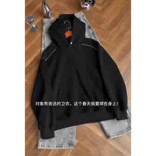 寬鬆大尺碼華夫格連帽長款衛衣