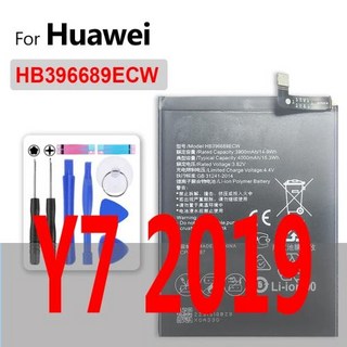 화웨이 P8 P9 P10 P20 P30 P40 프로 라이트 맥스 플러스P 스마트 2019Y5 Y6 II Y7 Y9 프로 프라임 2017 2018 2019A199 C8815 G606, 3)HB396689ECW HB406689