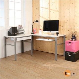 BuyJM 木紋白 L型工作桌/電腦桌 160x80公分 附電線孔 I-B-DE086, L型工作桌+1抽屜和1鍵盤