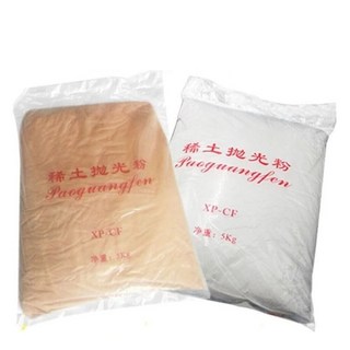 七彩翡翠 稀土拋光粉 氧化鈰 玻璃清潔劑 玻璃拋光膏組，輕鬆恢復玻璃光亮如新, 1個, 紅色氧化鈰100克,本賣場商品滿百才出貨(不含運), 100ml