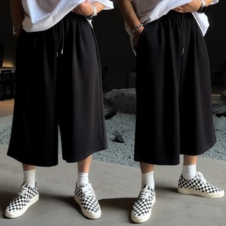 빠델 [오늘출발/1+1] 7부 8부 에어 투턱 버뮤다팬츠 벌룬 와이드 반바지 빅사이즈 스웻 팬츠 츄리닝