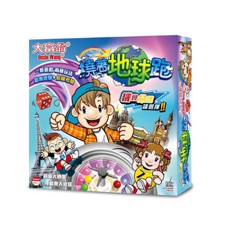 星星文具 亞灣大富翁繞著地球跑銀行遊戲盤桌遊 A934, Multicolor, 1盒