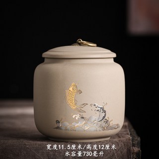 寵物骨灰罐 貓咪狗狗骨灰盒 火化家葬大中小號陶瓷密, 魚戲中號 體重18斤以下適用, 1個