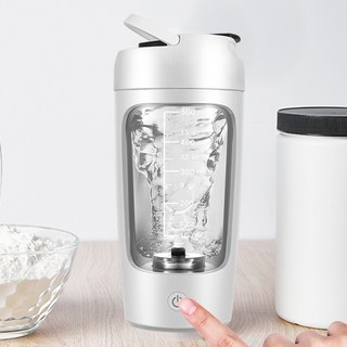 오토쉐이커 무선 전동 텀블러 650ml 3세대 충전식 헬스 믹스