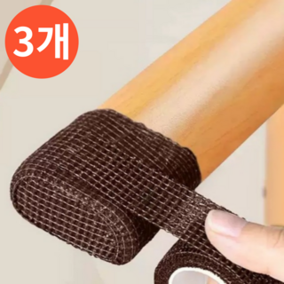 LONZOMONI 가구 의자 미끄럼 소음 방지 테이프 3p 세트, 3개
