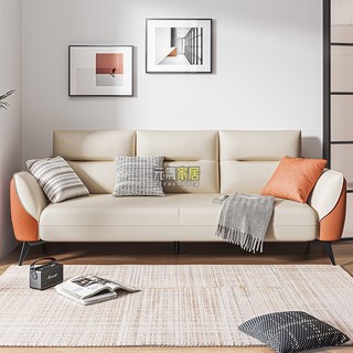 免洗貓抓布科技布藝沙發：小戶型意式現代簡約網紅三人位，耐磨防污長條懶人沙發, 1個, 橙色+米白,單人位【0.9米】