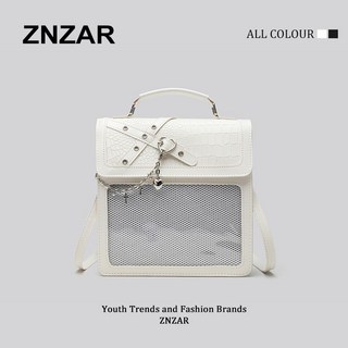 臺灣出貨 znzar正品痛包2025新款齊司禮雙肩痛包透明二次元吧唧痛包包女, 1個, 白色【送扎板】