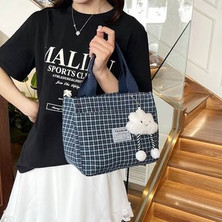 複合新款休閒通勤新款手提包簡約上班族學生百搭飯盒媽咪上班便當, 單包+掛件,格子加厚手提包（拉鍊）