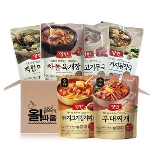 양반 한끼 즉석국탕 6종 기획세트 (백합미역 차돌육개장 소고기무국 우거지된장국 수라돼지김치 수라부대찌개), 1세트