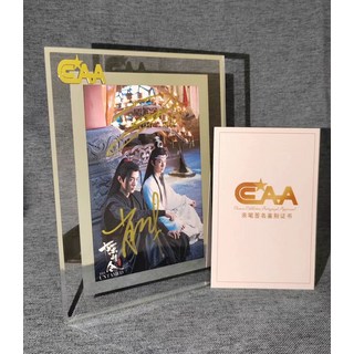 肖戰王一博簽名照 禮盒裝 收藏送人好物 CCAA證書, 8, 樣式