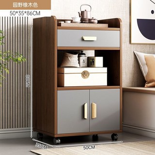 【椿嶼】實木色茶水矮櫃餐邊櫃子儲物櫃新中式多功能家用廚房客廳靠墻邊櫃, 【雙門一抽一格】滑輪+園野橡木色