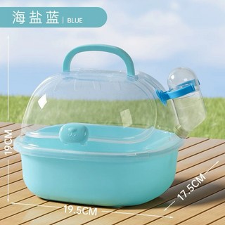 萌寵樂園 小寵外出籠 送水壺 小寵物透氣外出籠 黃金鼠 蜜袋鼯 刺蝟 外出籠 圓頂外出提籠小寵用品, 天空藍, 1個