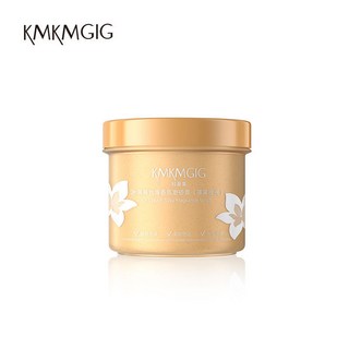 DR精選美妝平價店科曼集冰淇淋絲滑香氛磨砂膏250g身體護理柔嫩肌膚滋潤保濕水潤, 1個