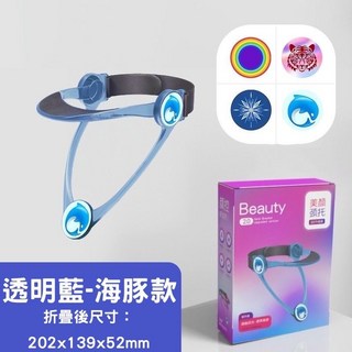 『Home 』可調式頸托 2.0 脖頸前傾矯正器，護頸神器，防駝背固定支撐架, 1個, 可調式頸托 海豚款