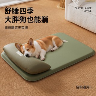 四季通用帶枕頭狗窩狗墊 中小型幼犬適用 防水防尿寵物窩, 咖色,2XL, 1個