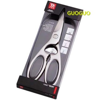 헹켈 쯔빌링 트윈 셀렉션 올스테인리스 가위, 단일사이즈, A, 1개