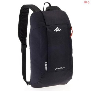 Quechua 兒童登山背包/小書包 10L 旅行包 戶外運動 遠足登山背包